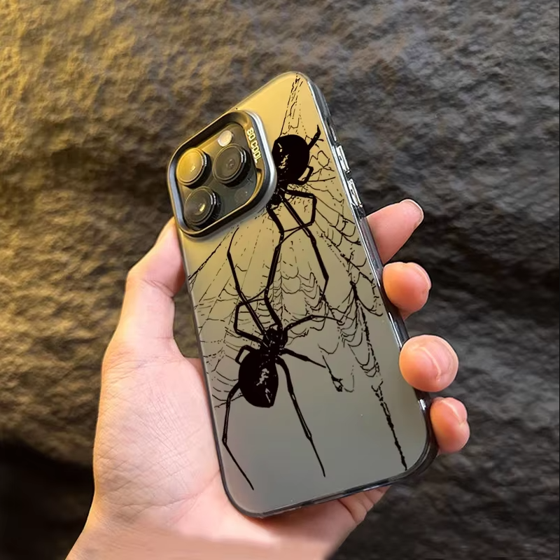 Arachne